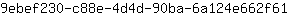 9***1