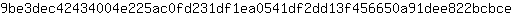 9***e