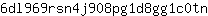 6***n