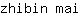 z***i