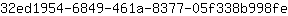3***e