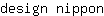 d***n