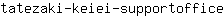 t***e