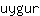 u***r