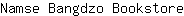 N***e