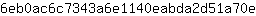 6***e