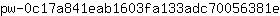 p***e