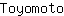 T***o