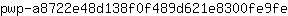 p***e