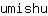 u***u