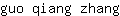 g***g