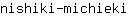 n***i