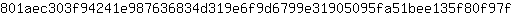 8***f