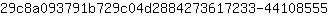 2***5