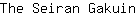 T***n