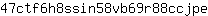 4***e