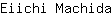 E***a