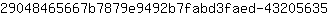 2***5