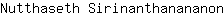 N***n