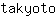 t***o