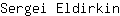 S***n