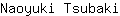 N***i