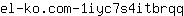 e***q