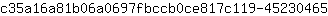 c***5