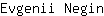 E***n