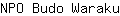N***u