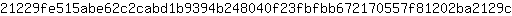 2***c