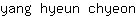 y***n