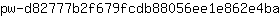 p***a