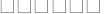 آرتمیس