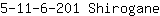5***e