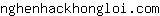 n***m