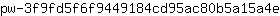p***e