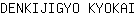 D***I