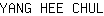 Y***L