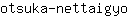 o***o