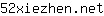5***t
