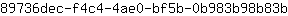 8***b