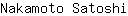 N***i