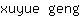 x***g