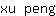 x***g