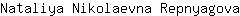 N***a