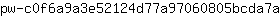 p***a