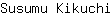 S***i
