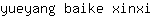 y***i