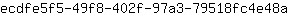 e***a